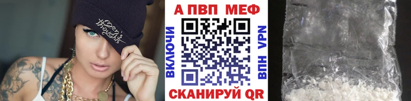 сколько стоит  Нестеровская  А ПВП СК КРИС 