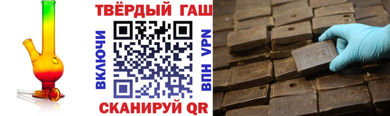 как найти закладки  Нестеровская  Гашиш Ice-O-Lator 