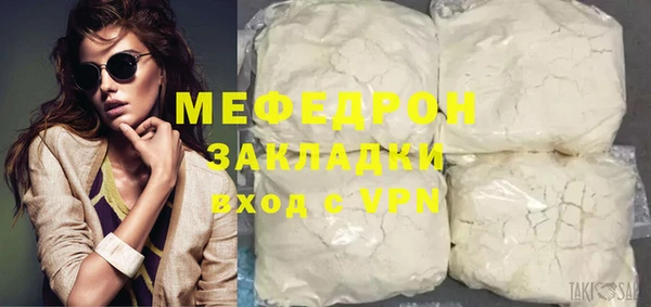 СК Новодвинск