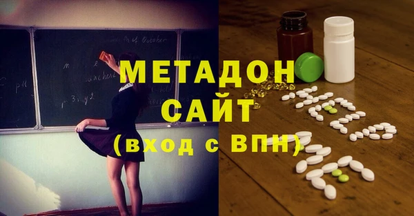 МДПВ Вязники