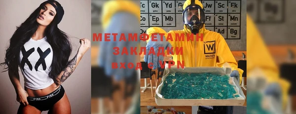 меф Нефтегорск