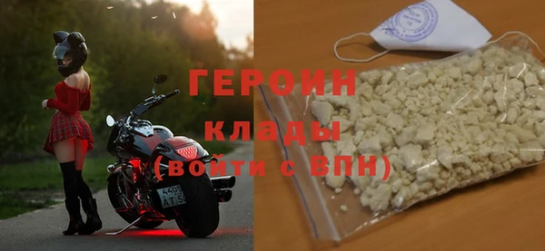СК Новодвинск