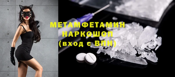 не бодяженный Михайлов