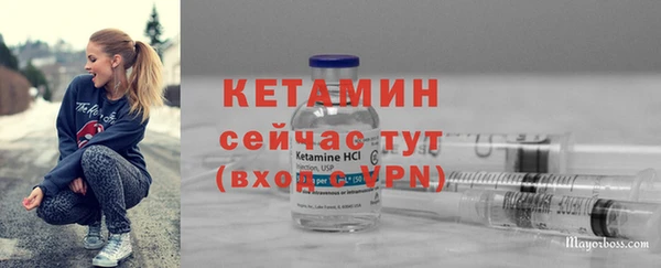 бутик Баксан