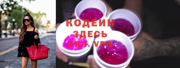 сатива Балабаново