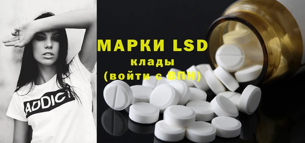 кокаин колумбия Михайловка