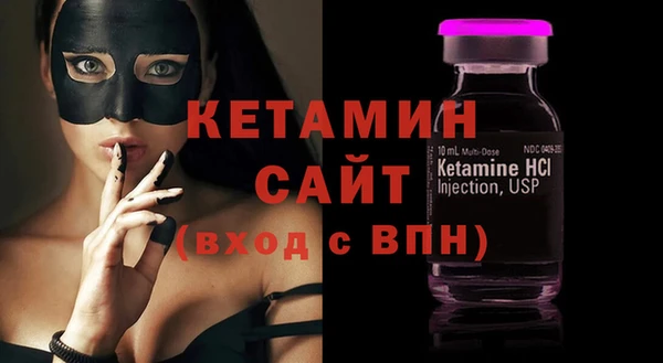 экстази Чегем