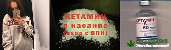 не бодяженный Вязьма