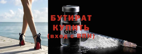 меф Нефтегорск
