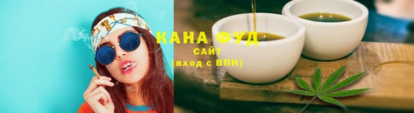 молекула духа Нея