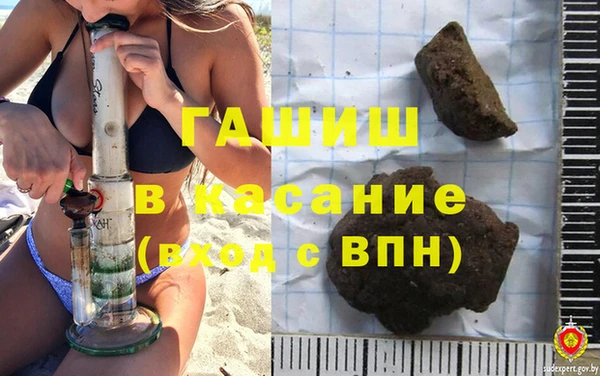 меф Нефтегорск