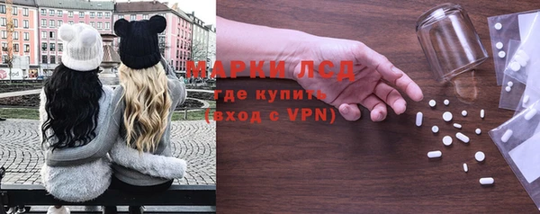 меф Нефтегорск