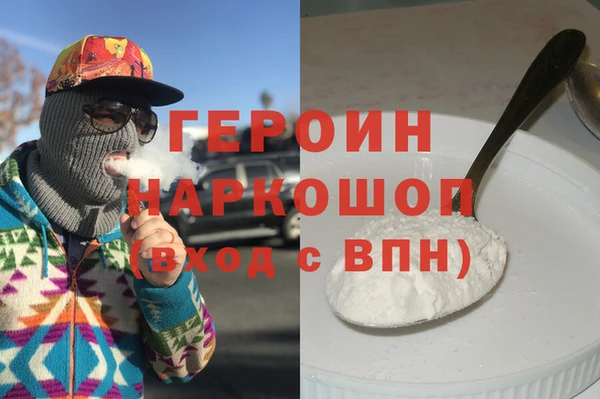 МДПВ Вязники