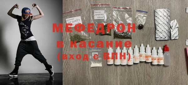гашишное масло Новокубанск