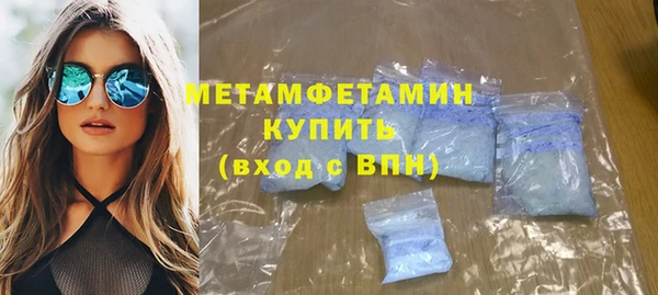 дурь Чекалин