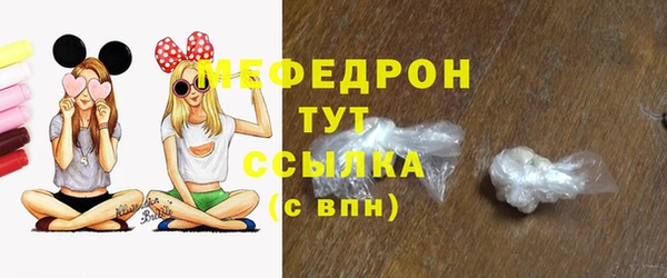 МДПВ Вязники