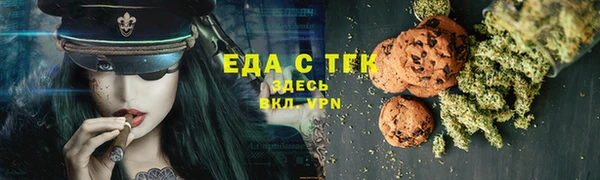 гидра Нефтекумск